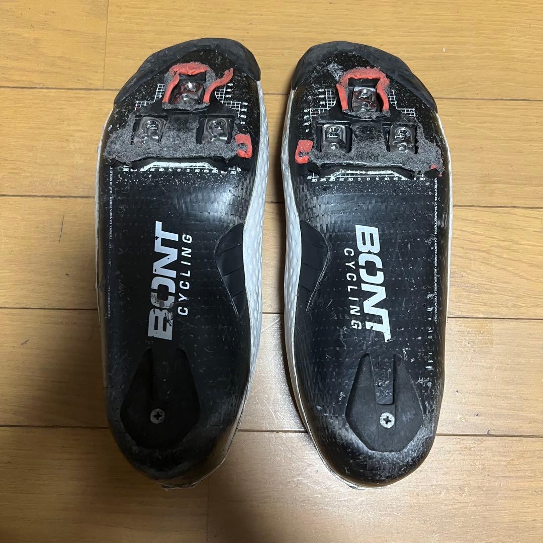 BONT VALYPORS 42.5ホワイト