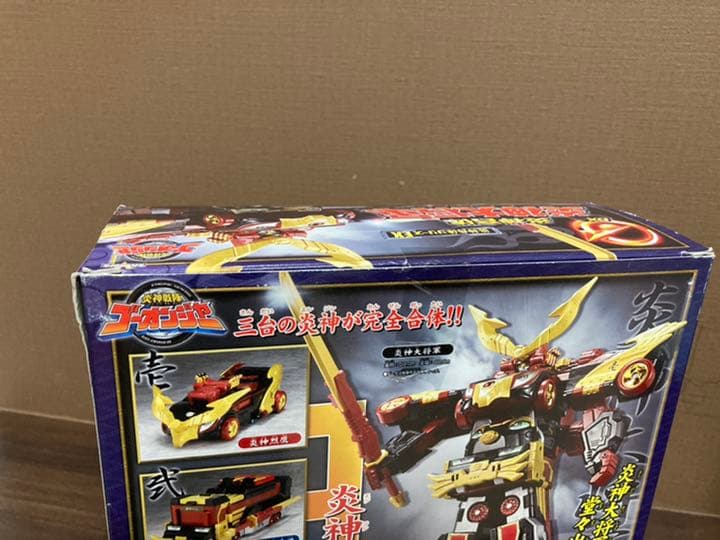 【貴重】BANDAI 炎神戦隊ゴーオンジャー 映画版 炎神大将軍