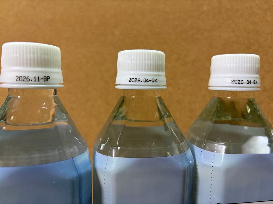 値下げ！エコウォーター ポタポタ　ライフエッセンス600ml×3本①