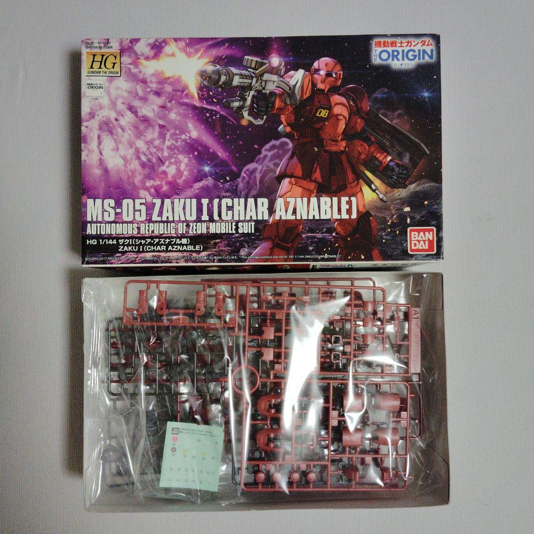 未組立 HG 1/144 ガンダムオリジン ジオン系７個セット まとめ売り