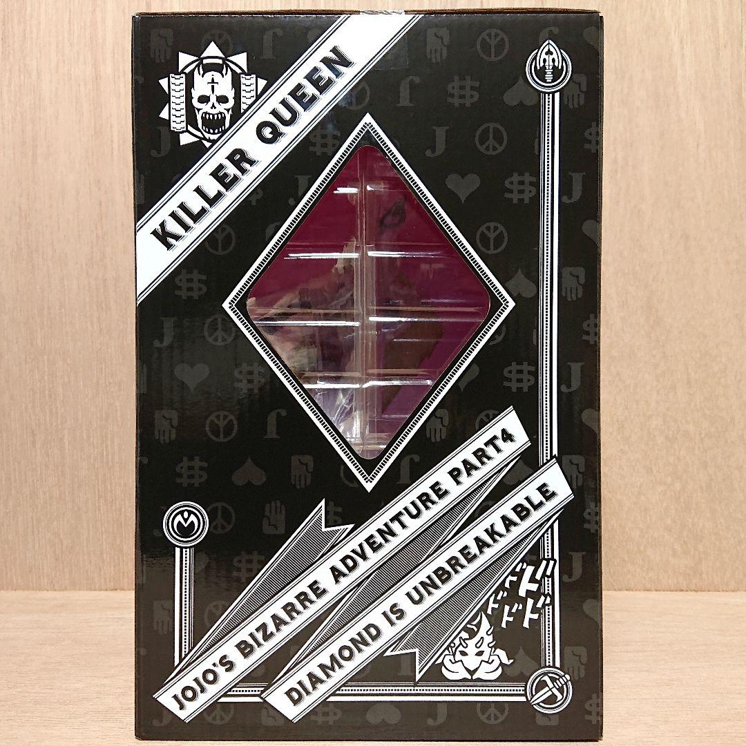 ジョジョの奇妙な冒険 一番くじ フィギュア 吉良吉影 キラークイーン 新品 3点