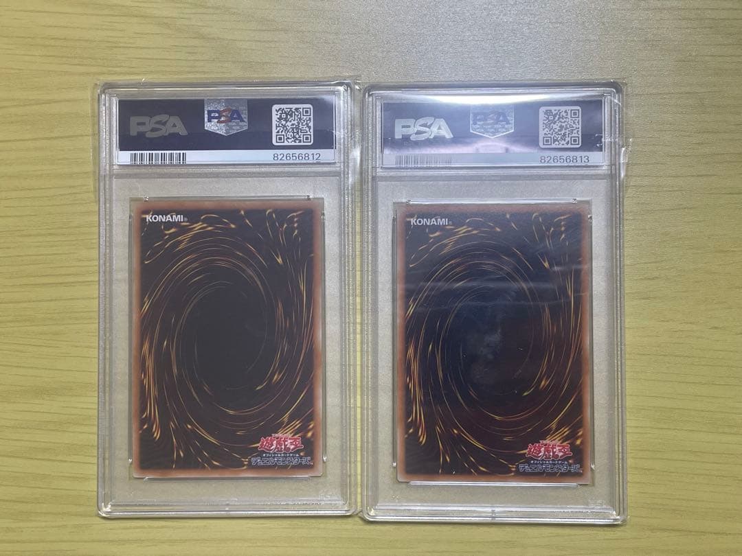 【連番】PSA10 マジマジ マジシャンギャル WJMP-JP018 遊戯王