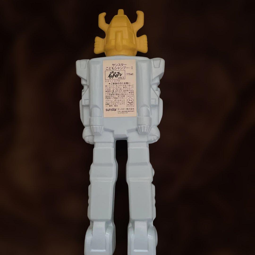 イッパツマン　子供シャンプー サンスター容器