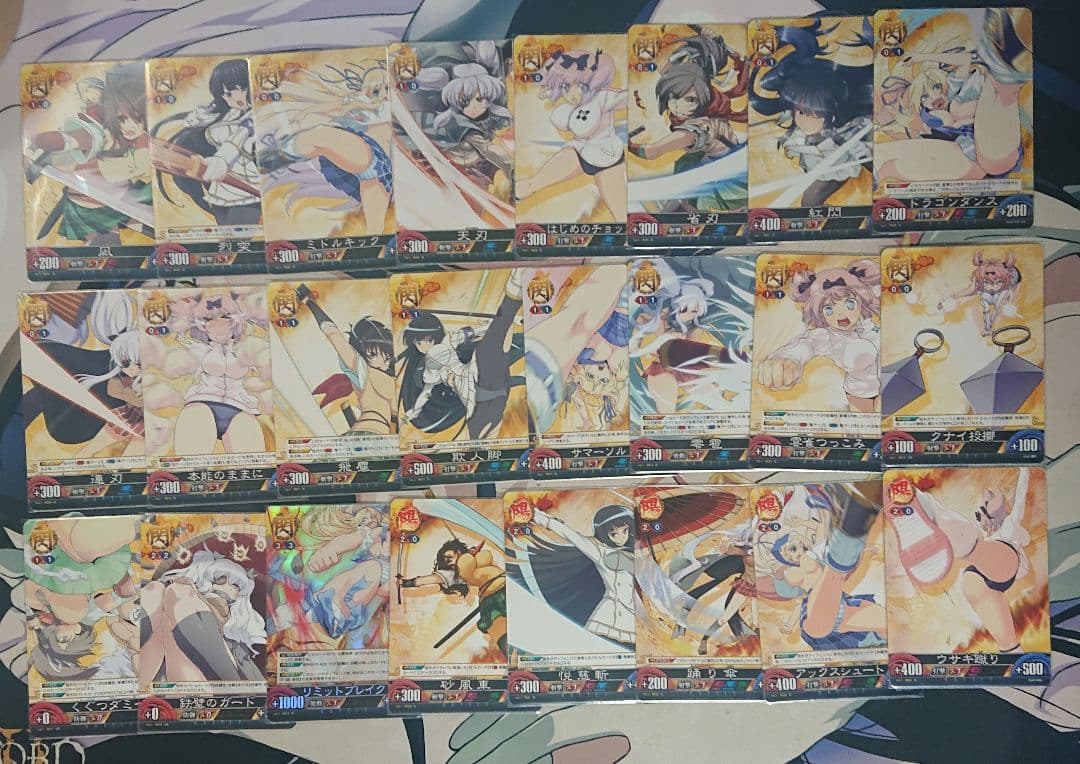 閃乱カグラ アンリミテッドヴァーサス vol.１　コンプリート セット