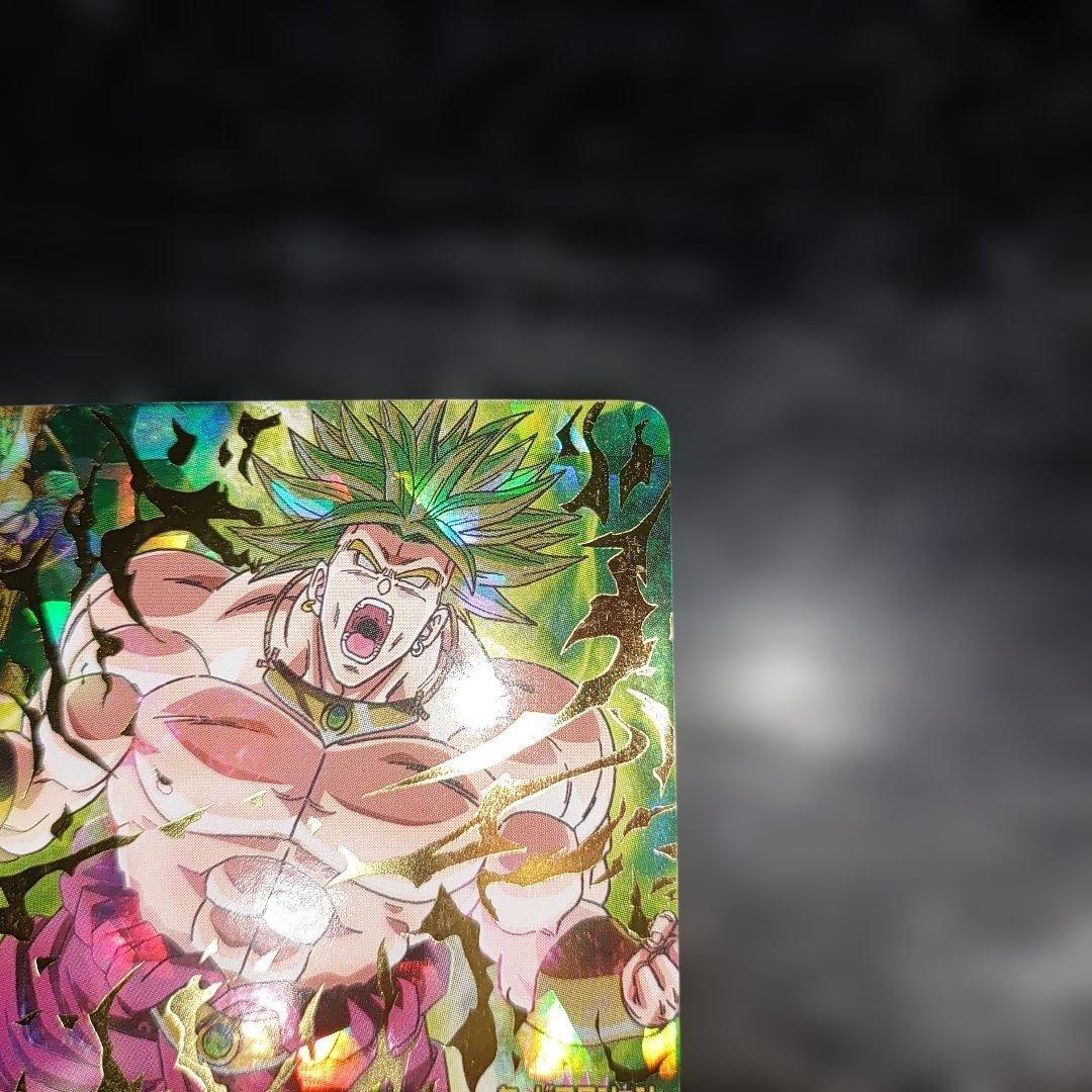 H7-48 ブロリー　UR かなりの美品レベル 白欠け無し