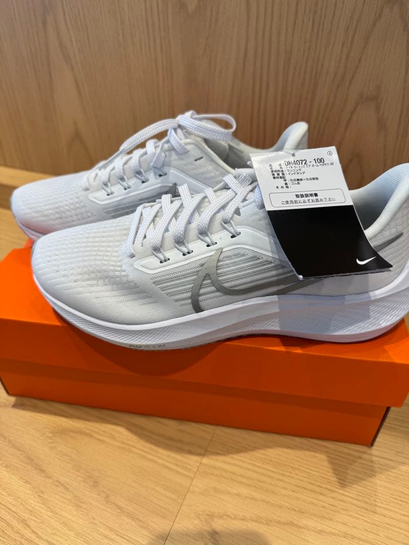 ナイキ エアズームペガサス39 24.5cm