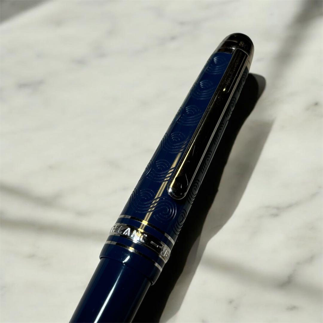 【限定仕様】モンブラン ボールペン アラウンド ザ ワールド イン 80デイズ