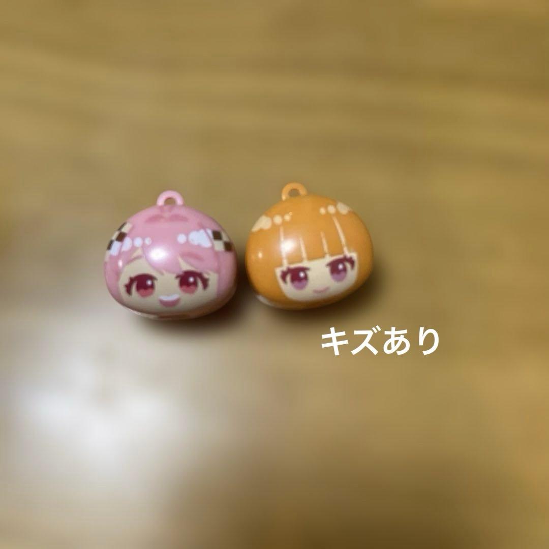 カラフルピーチまとめ売りバラ売り⭕️