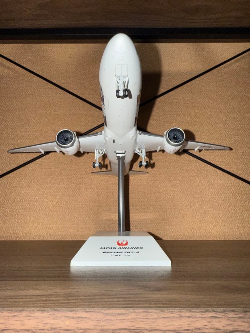 JAL 嵐ジェットハワイ塗装 B787-9 モデルプレーン 1/200スケール