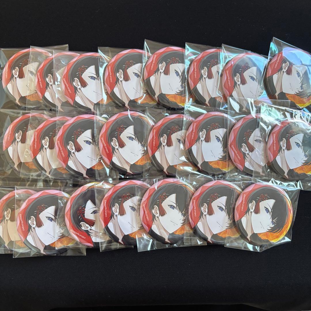 アオペラ カラフルデイズ カフェ 缶バッジ 紫垣明