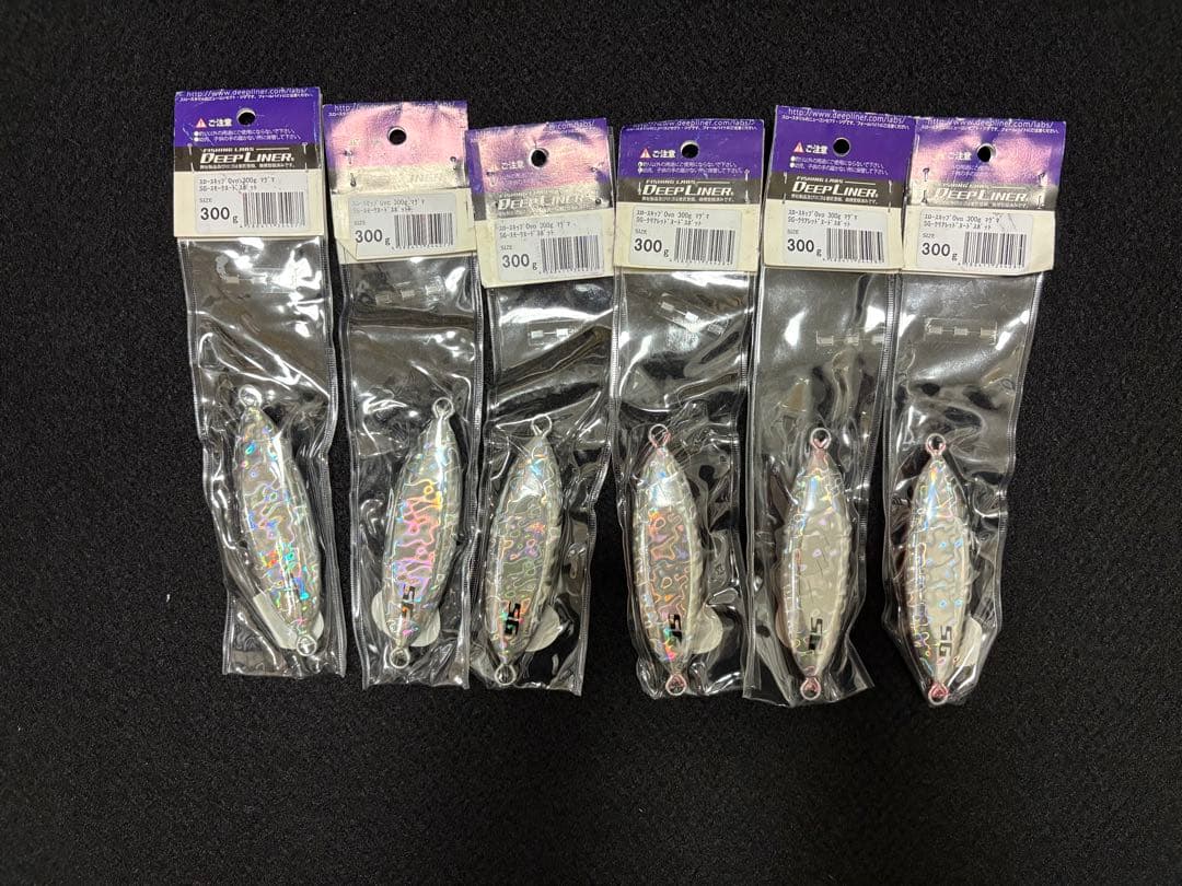 新品未使用　スロースキップOVO 300g