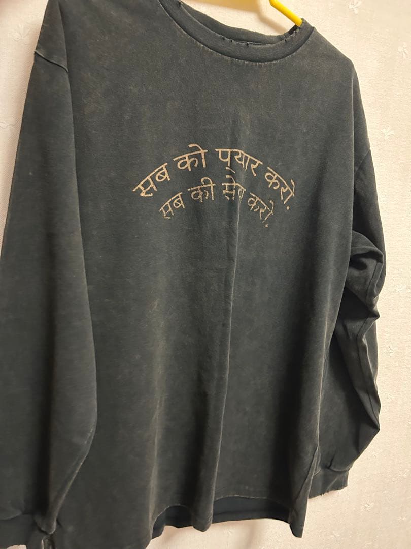 ダークグレー 長袖Tシャツ LOVE ALL SERVE ALL 藤井風