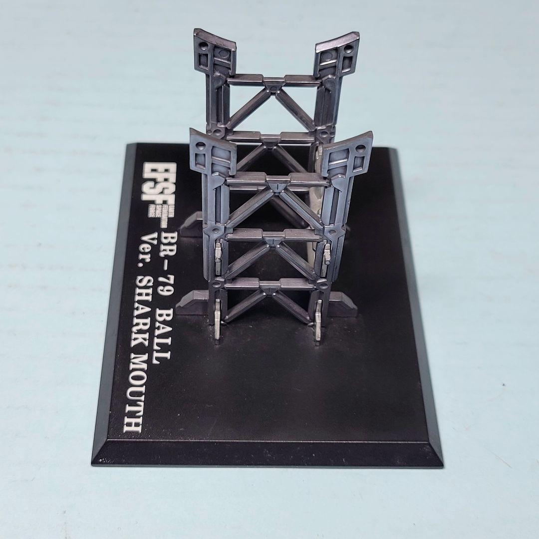 ガンプラ MG 1/100 RB-79 ボール(シャークマウス仕様) 完成品