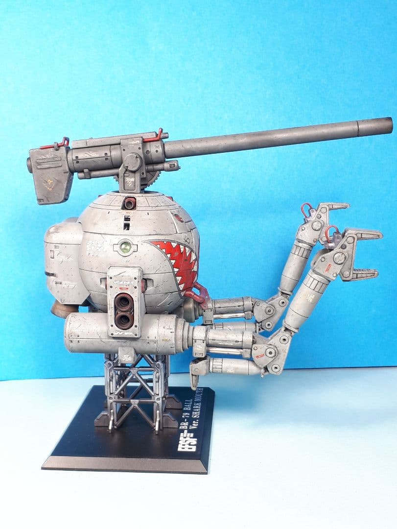 ガンプラ MG 1/100 RB-79 ボール(シャークマウス仕様) 完成品