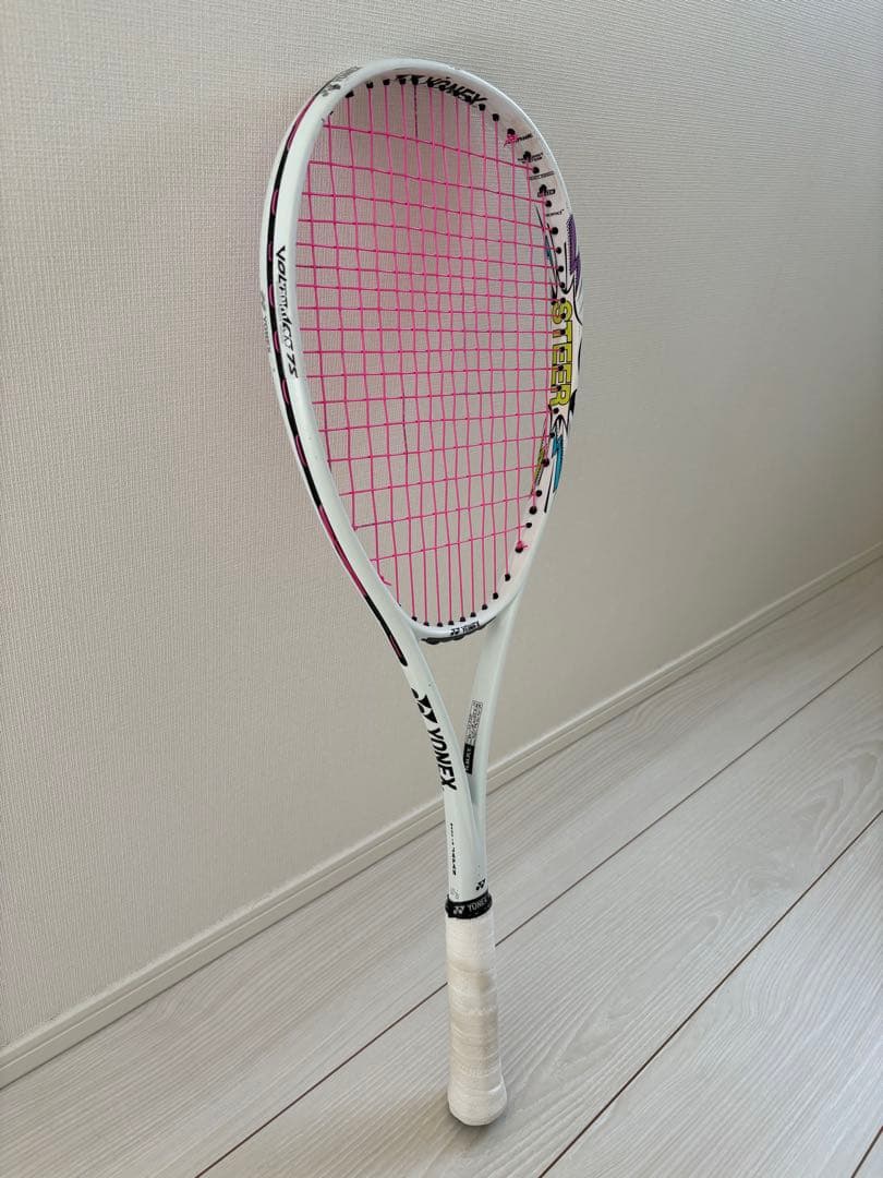 美品☆ヨネックスボルトレイジ7Sステア 後衛用YONEX テニスラケット☆