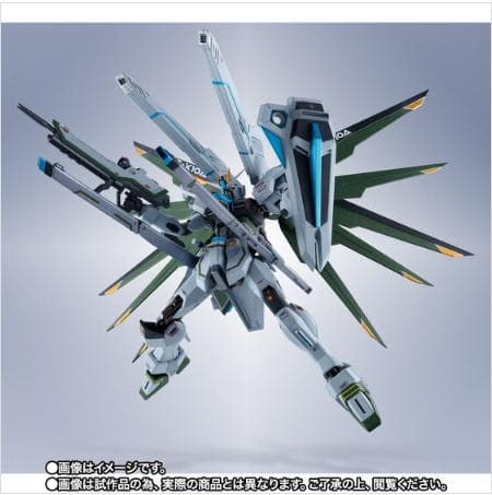 L ROBOT魂 SIDE MS フリーダムガンダム リアルタイプカラー