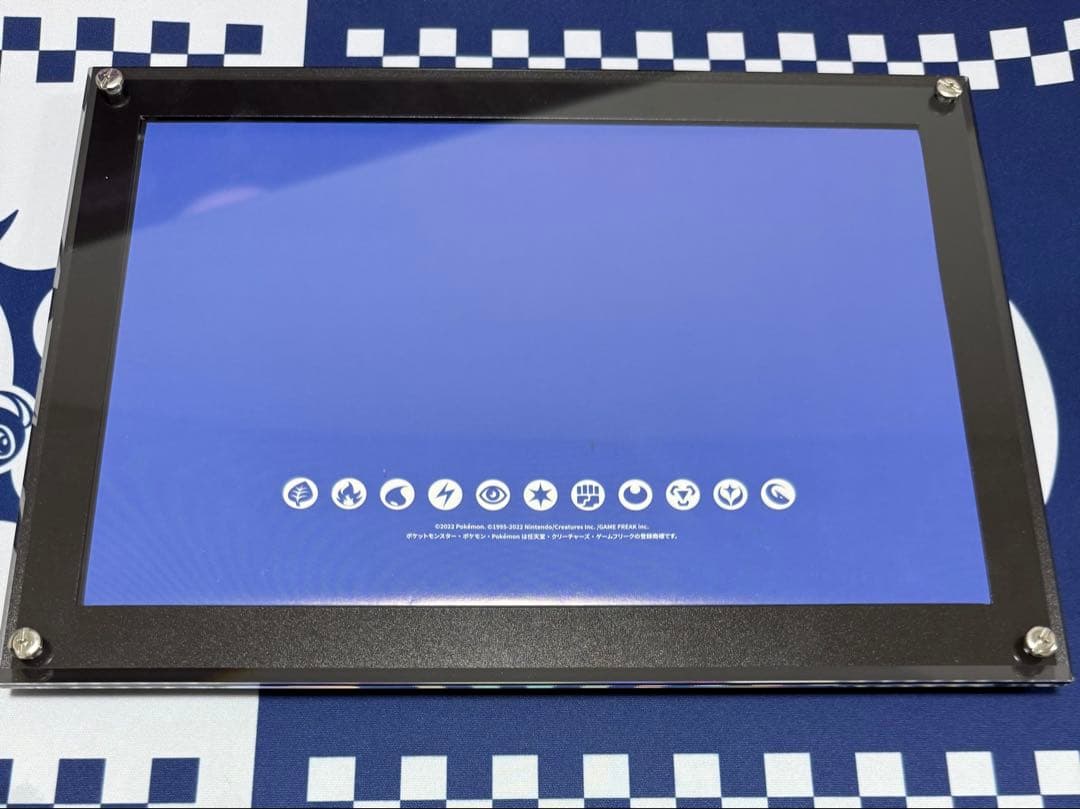 ポケモンカード ルカリオVSTAR HR未開封