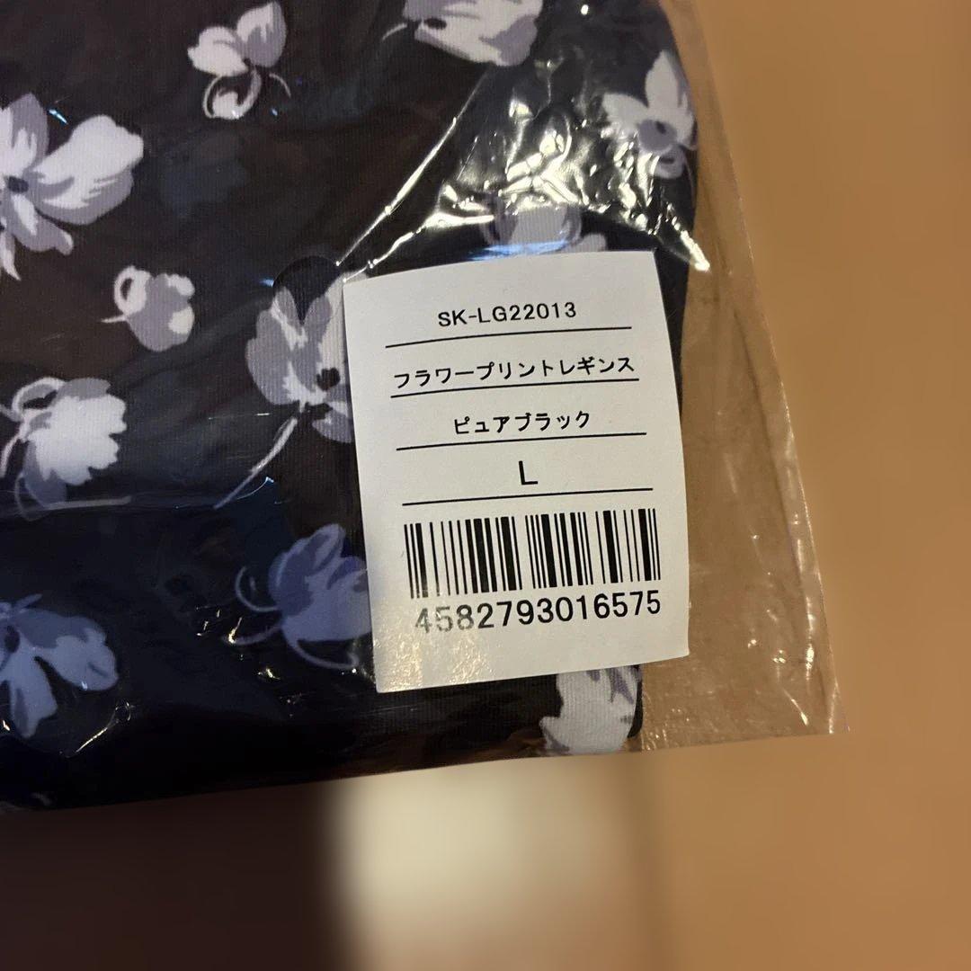 SUKALA フラワープリントレンギス Lサイズ　ピュアブラック