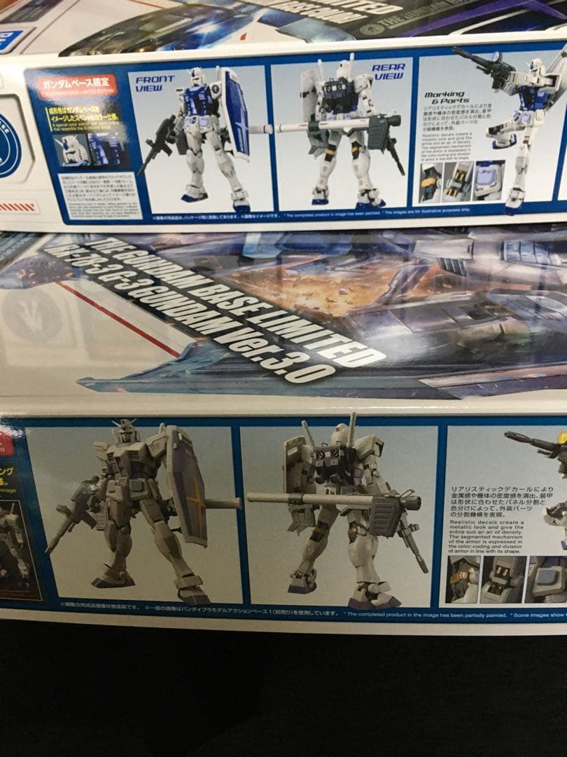 ガンダムベース限定　MG G-3ガンダム 、ベースカラー　2個セット
