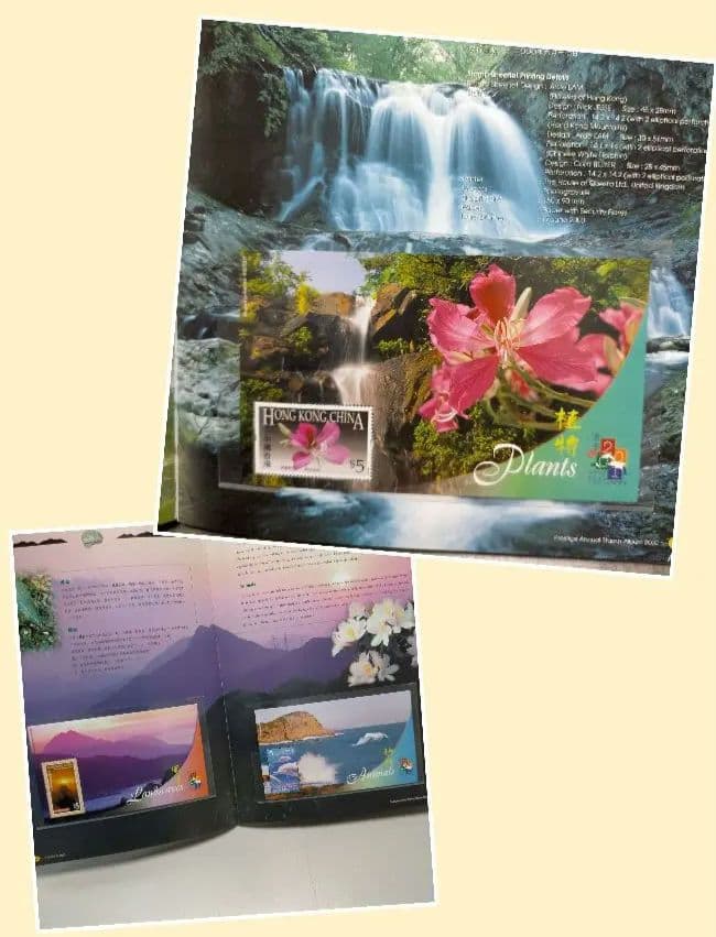 2040 外国切手 中国香港 2000年分豪華アルバム 純金箔製シート入り