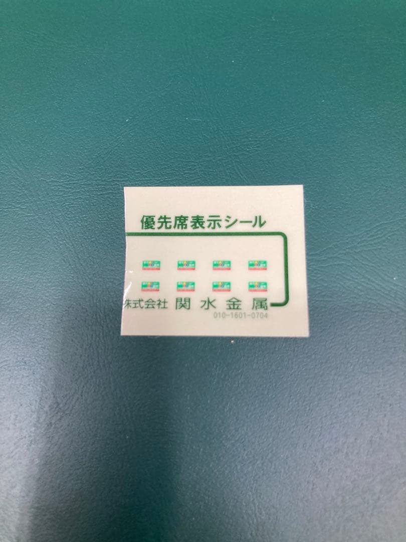 KATO 223系2000番台 Nゲージ 4両セット