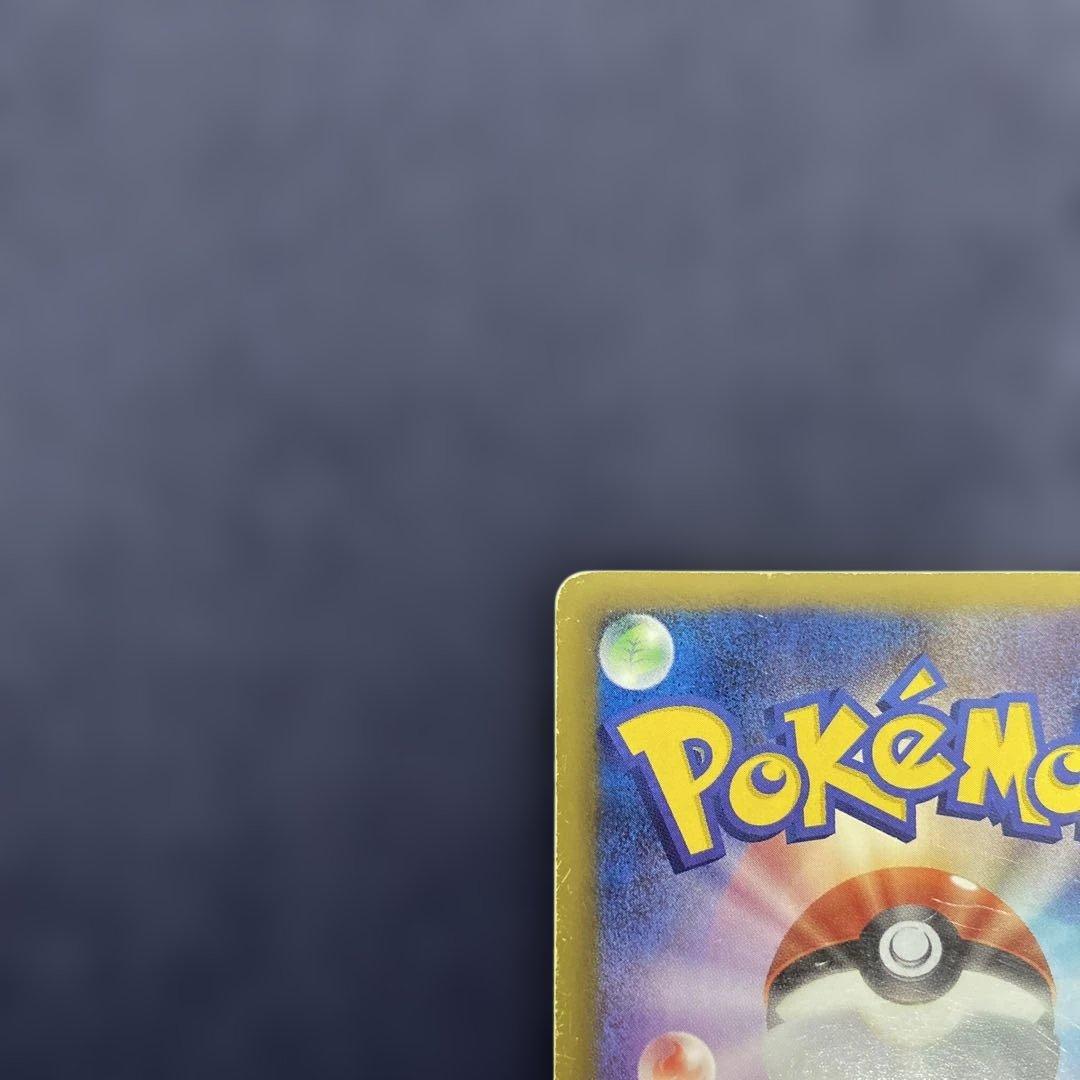 ポケカ　ニャース UR BW2 レッドコレクション 072/066