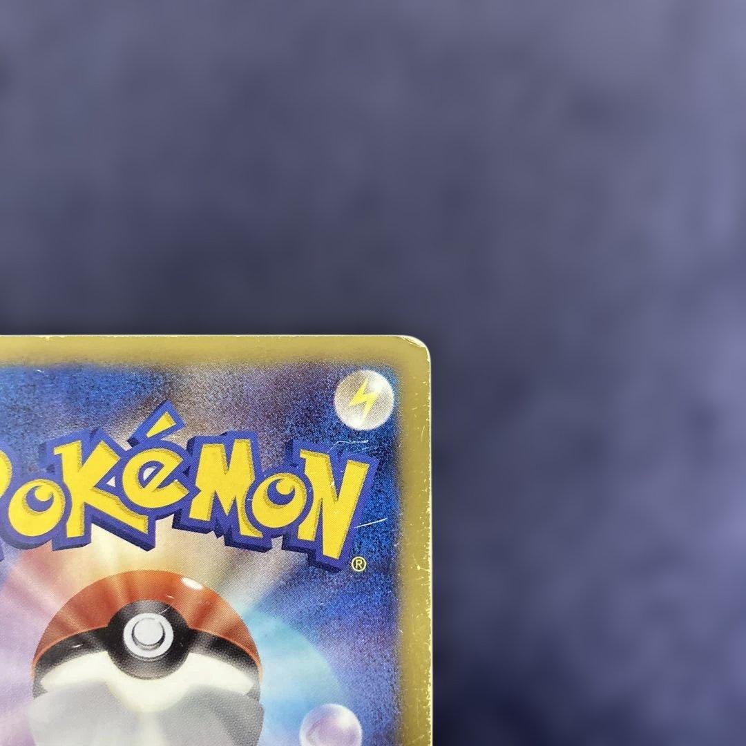 ポケカ　ニャース UR BW2 レッドコレクション 072/066