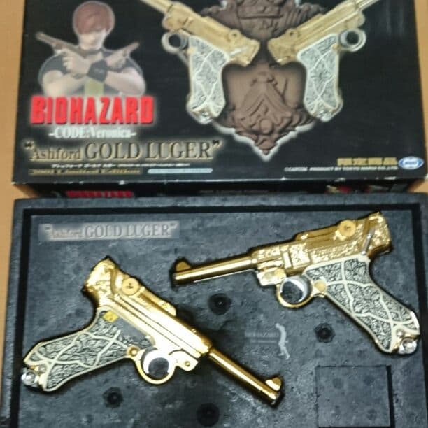 バイオハザードゴールドルガー