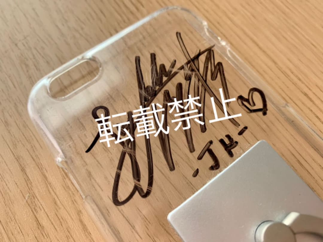 BTS ジョングク サイン iPhone ケース JUNGKOOK