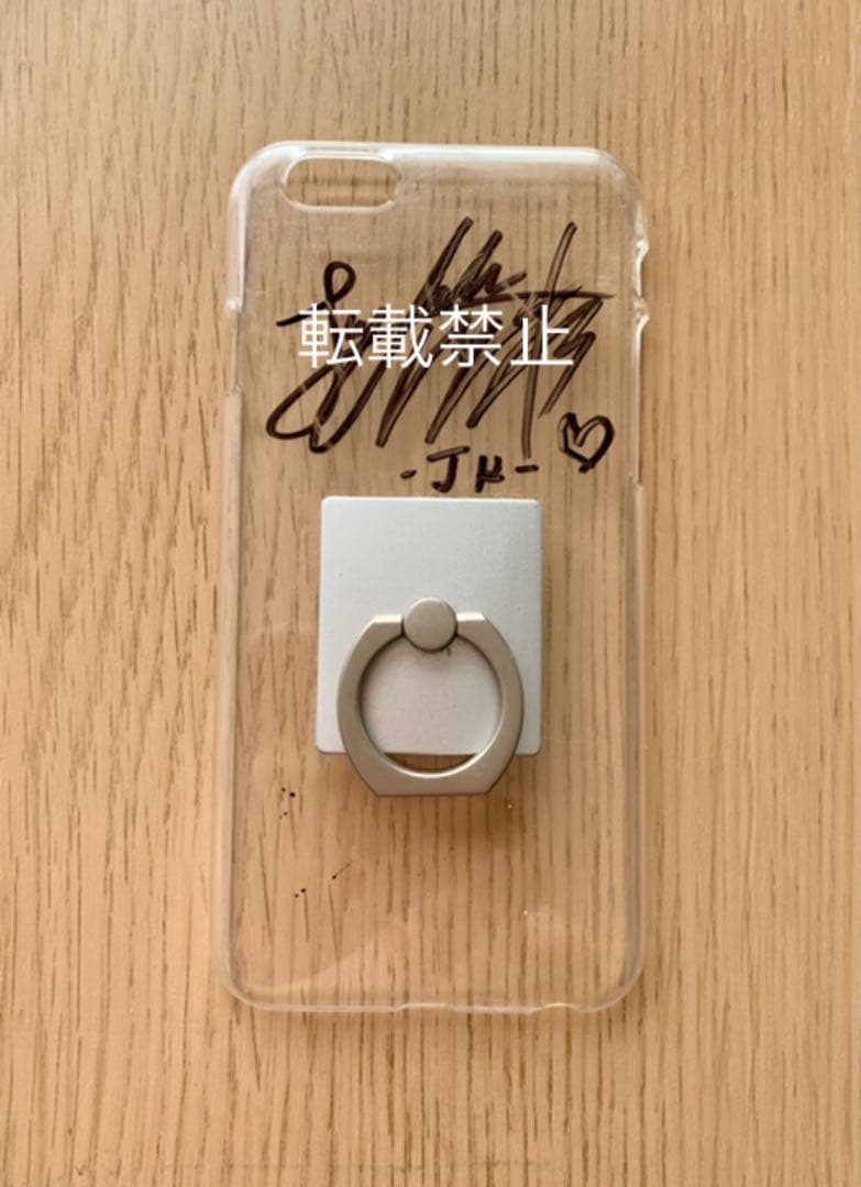 BTS ジョングク サイン iPhone ケース JUNGKOOK