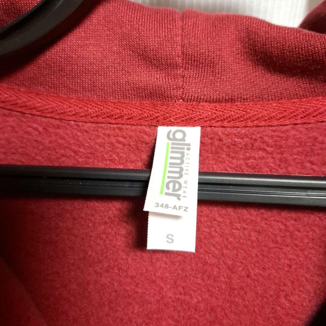 やまうちさーちゃん 山内惠介さん　パーカー