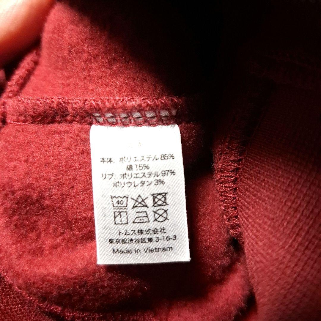 やまうちさーちゃん 山内惠介さん　パーカー