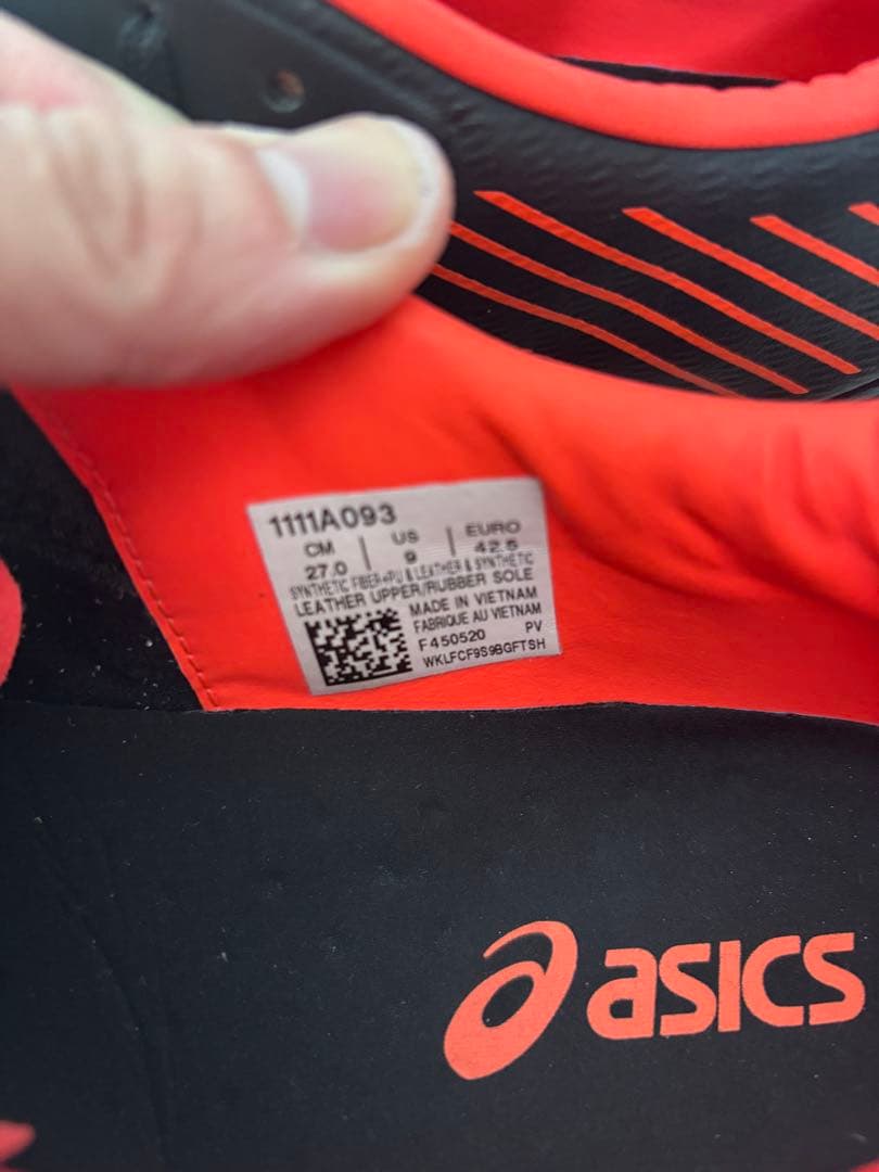 デスタッキFF2 フットサルシューズ