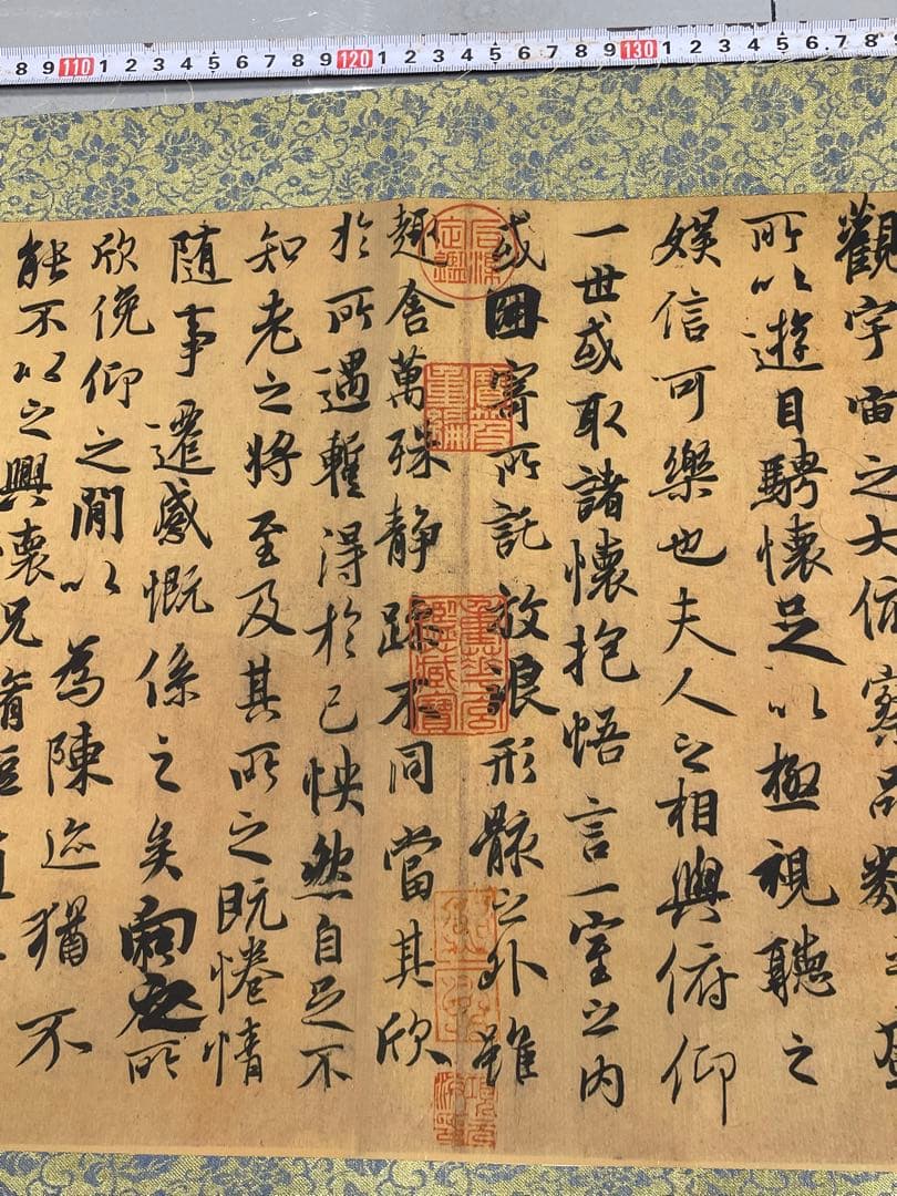 中国美術品・中国名家書画・晋の名家王献之氏水墨書法蘭亭序・掛け軸・書道・屏風掛軸