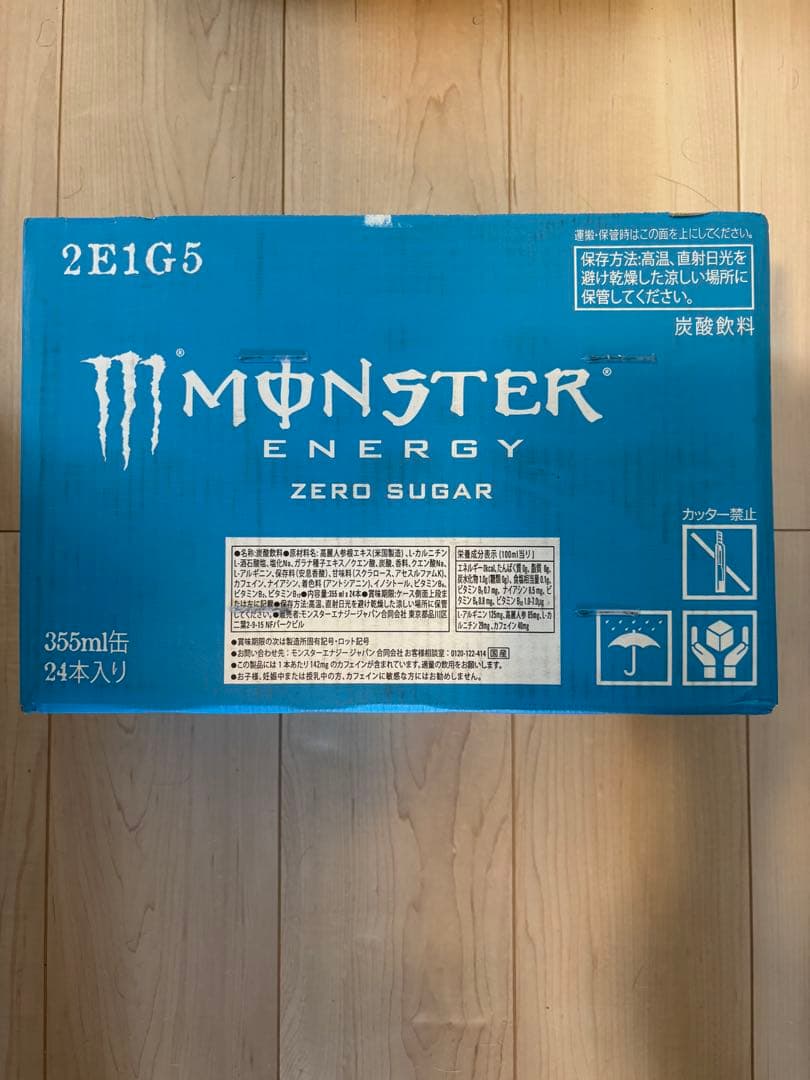 エナジードリンク各種計3箱72缶　特別価格