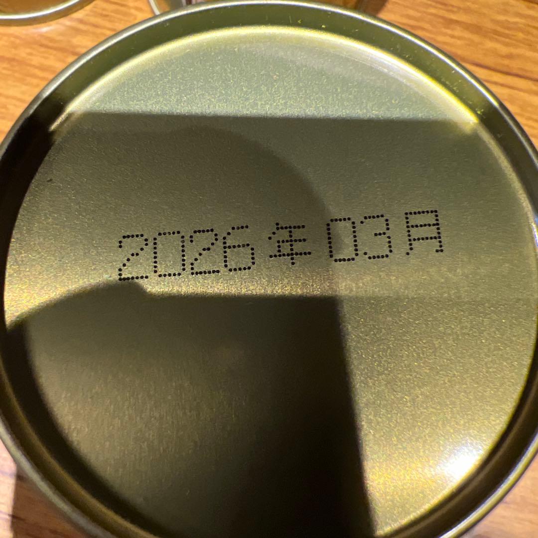 抹茶　山政小山園　四方の薫　30g　3缶セット　茶漉し付き