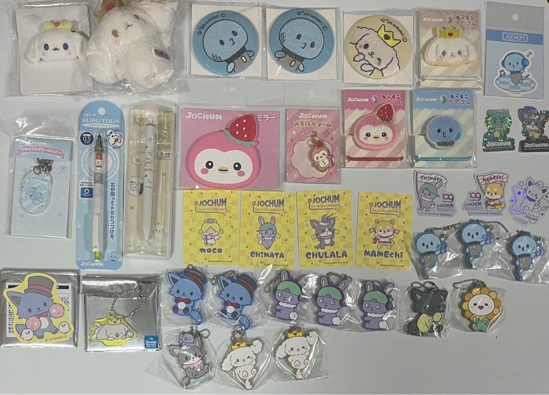 JO1 まとめ売りセット