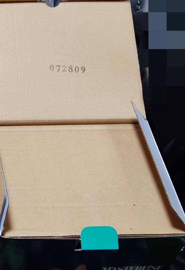 ドラゴンボール フィギュア 一番くじ GREATEST SAIYAN ベジータ