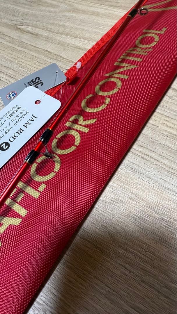 ジャムロッド リミテッド2force