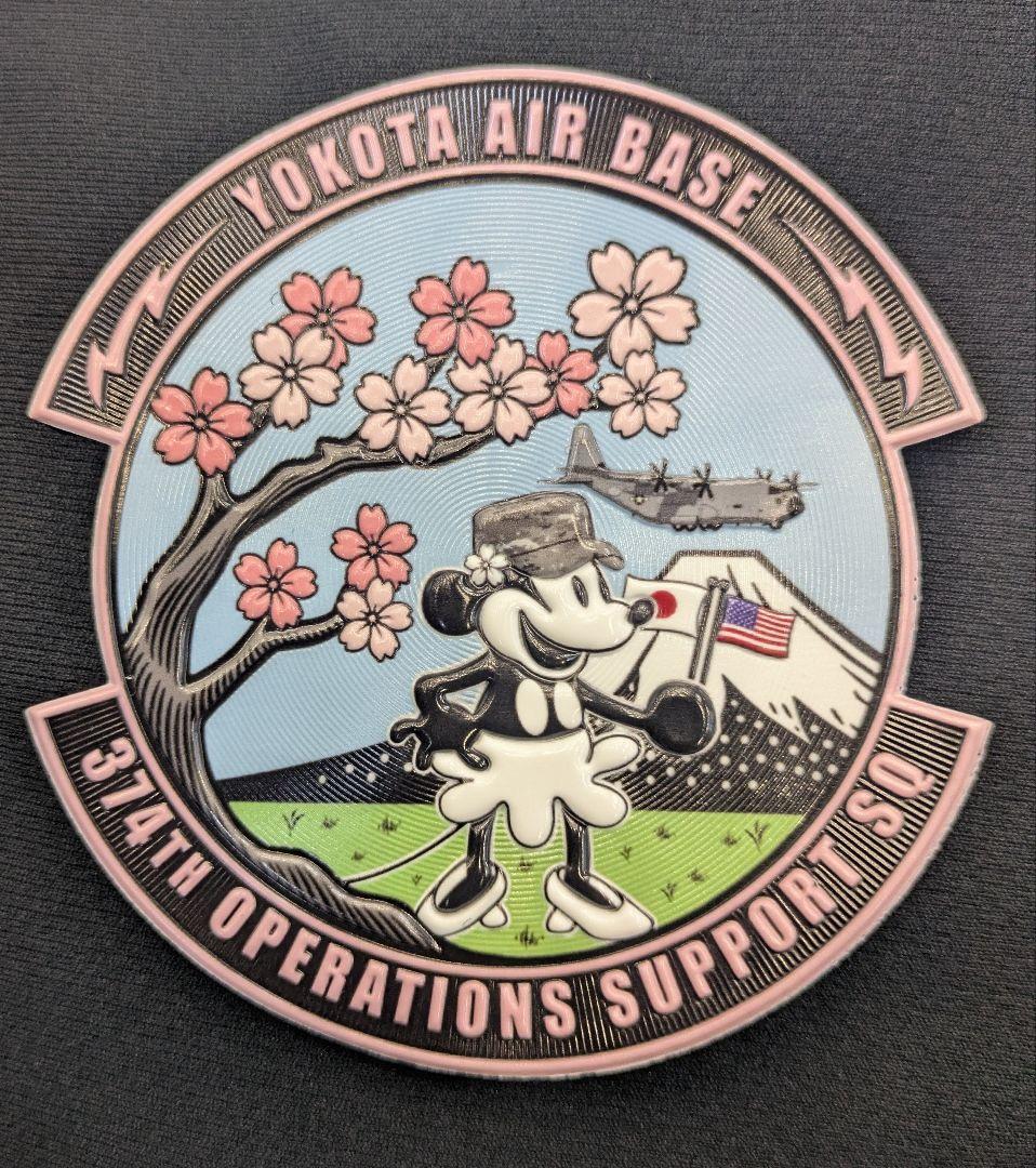 横田基地 友好祭 2025 パッチ 新品 2枚セット