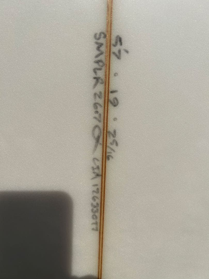 アルメリック サンプラー　5‘7 26.7L