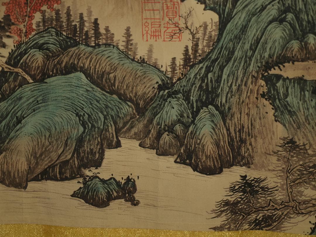 骨董市仕入れ品　中国明時代の掛軸　沈周作 骨董品 BD358A11-6