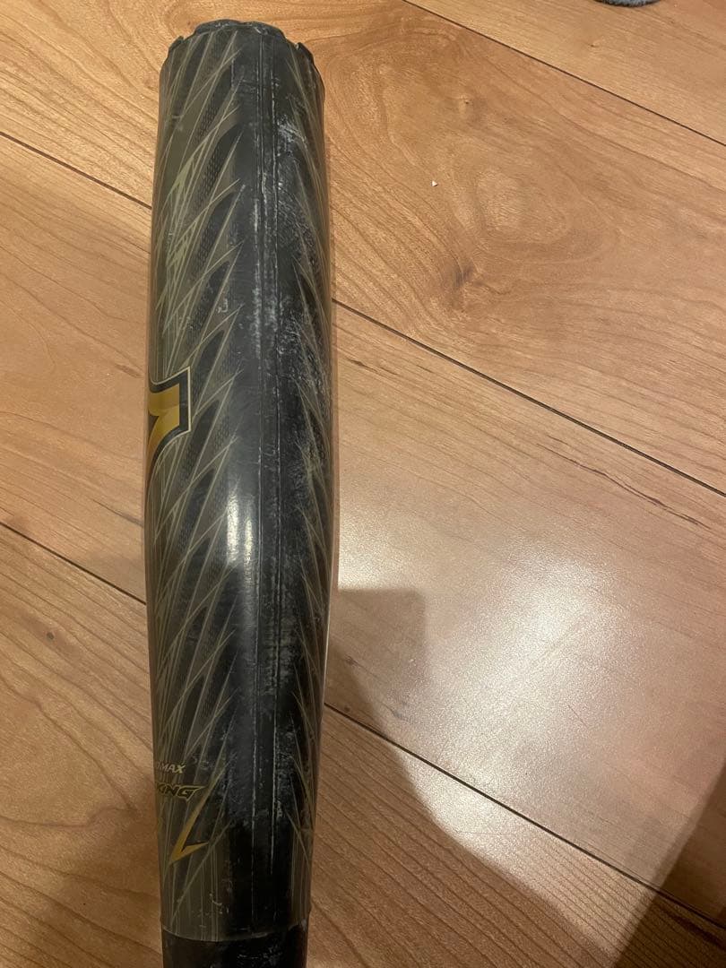 ギガキング02 83㌢