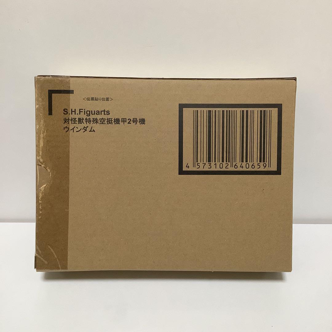S.H. フィギュアーツ ウインダム ウルトラマンZ 新品未開封