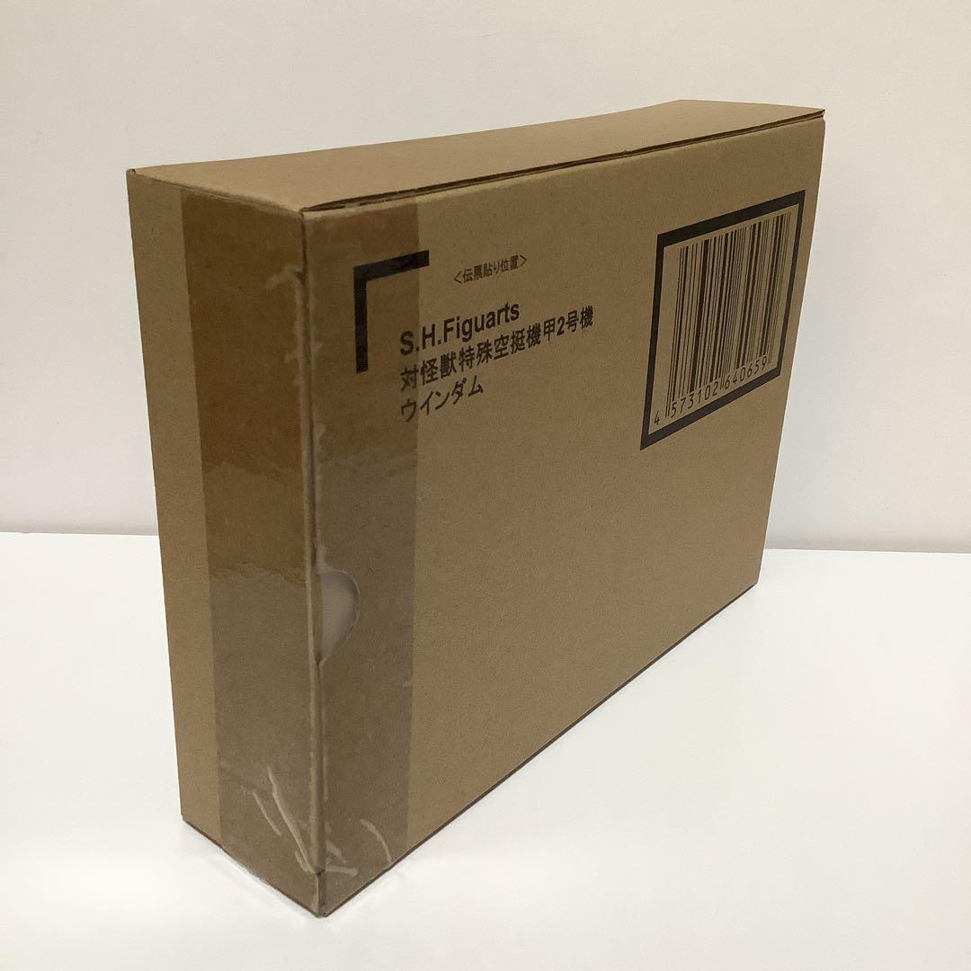 S.H. フィギュアーツ ウインダム ウルトラマンZ 新品未開封