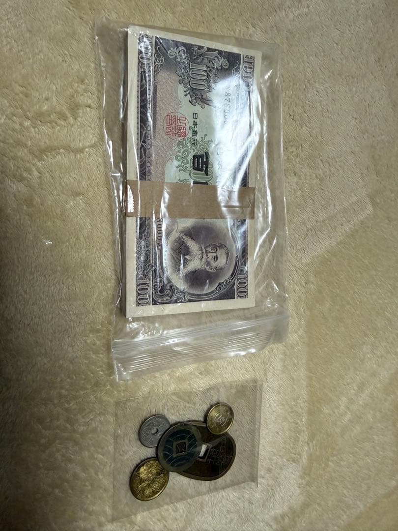 板垣退助　100円札 ピン札　100枚