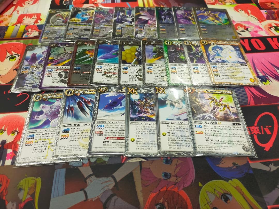 バトスピ　バローネ　3コン　1部2枚あり