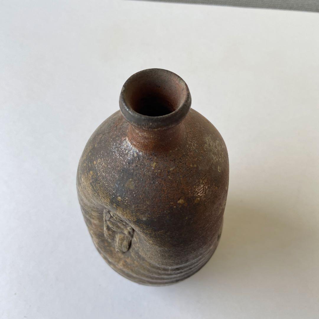 大應石庭　村田泰観　古丹波焼　布袋徳利　共箱