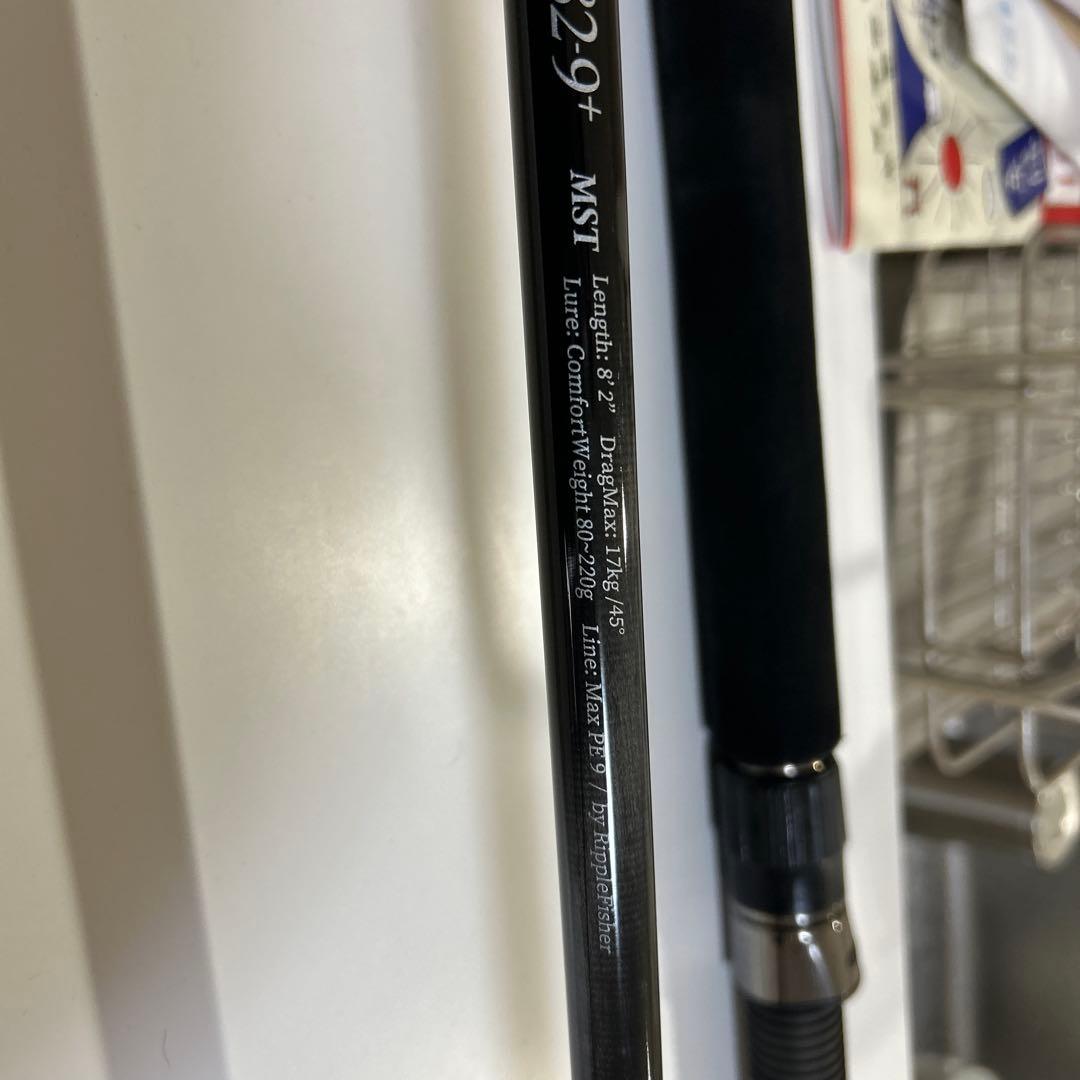 Aquila MST 82-9+ リップルフィッシャー