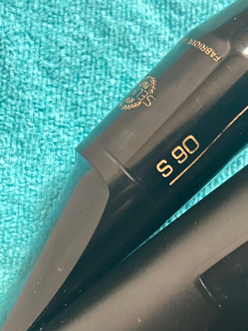 セルマー　サックス　マウスピース　　s90 180